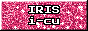 Button: IRIS i-cu